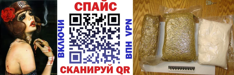 сколько стоит  Ярославль  БУТИРАТ BDO 33% 