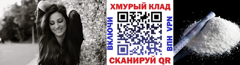 купить закладку  Ярославль  Героин Heroin 