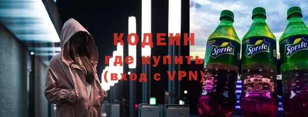 гашиш Богородск