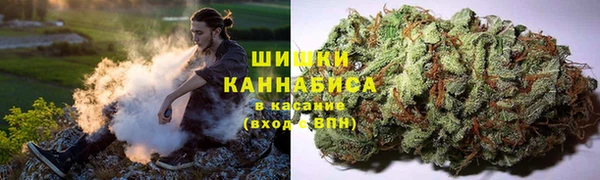 гашиш Богородск