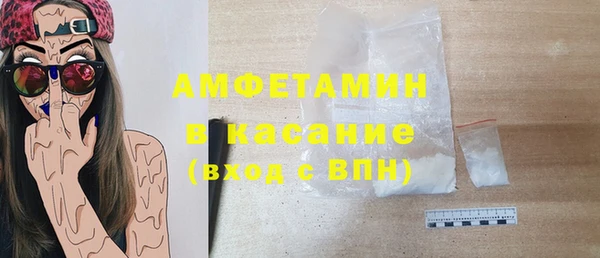 гашиш Богородск