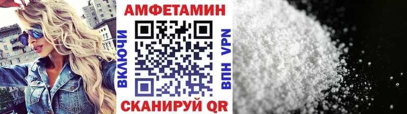 Первитин пудра  Ярославль 