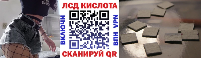 где можно купить наркотик  shop какой сайт  Наркотические марки 1,5мг  Ярославль 